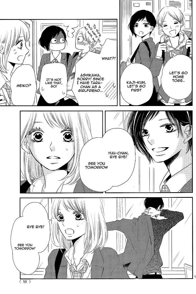 Page 22 Chapter 28 Kurosaki-kun no Iinari ni Nante Naranai