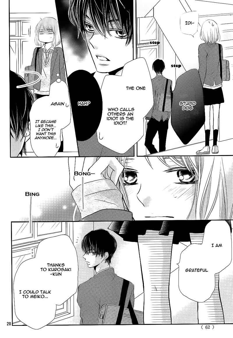 Page 25 Chapter 28 Kurosaki-kun no Iinari ni Nante Naranai