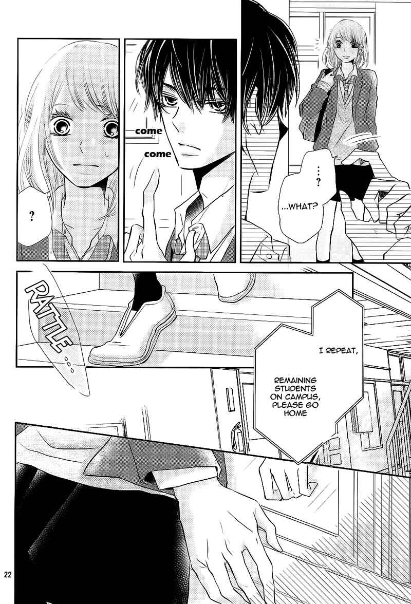 Page 27 Chapter 28 Kurosaki-kun no Iinari ni Nante Naranai