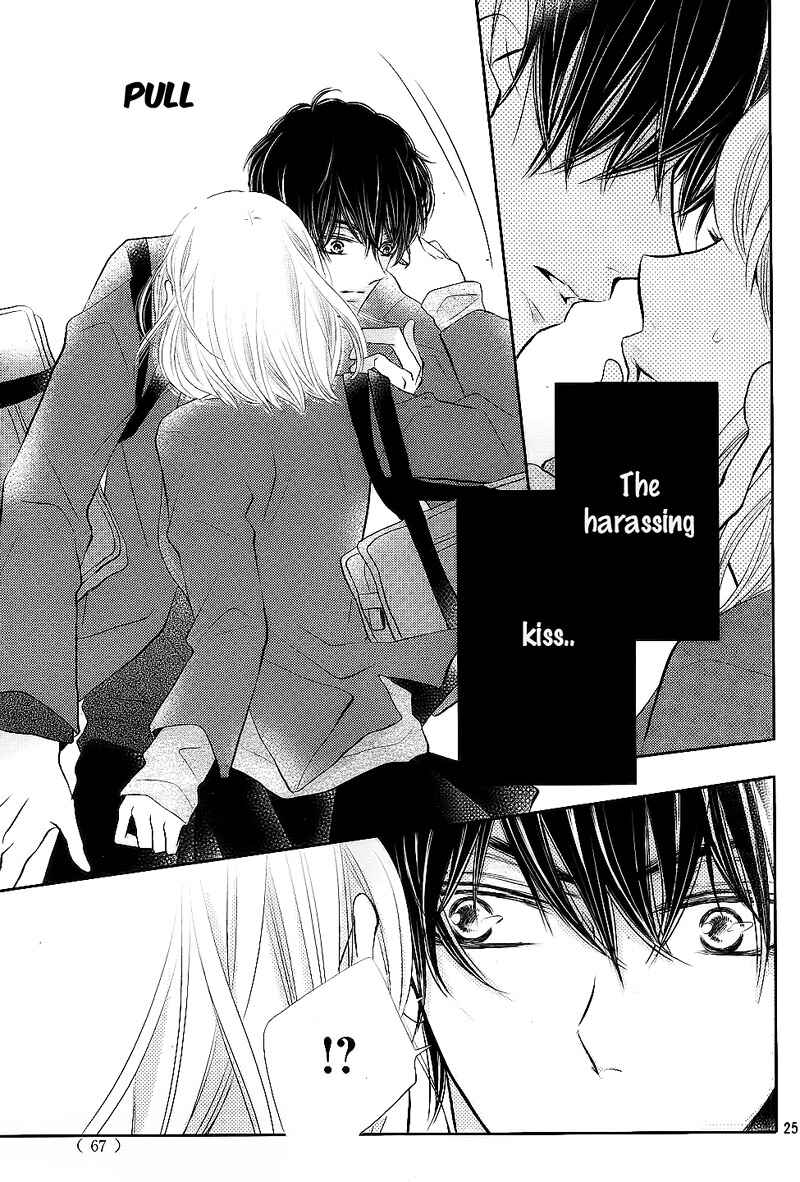 Page 30 Chapter 28 Kurosaki-kun no Iinari ni Nante Naranai