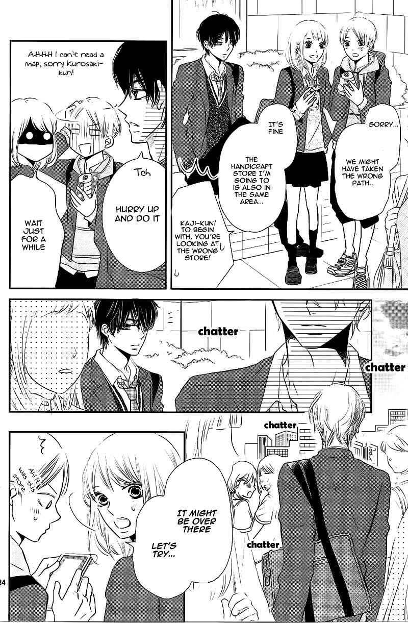 Page 39 Chapter 28 Kurosaki-kun no Iinari ni Nante Naranai