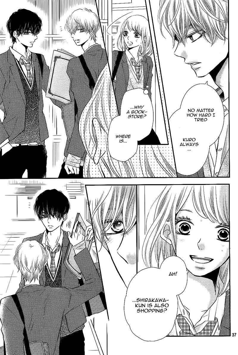 Page 42 Chapter 28 Kurosaki-kun no Iinari ni Nante Naranai
