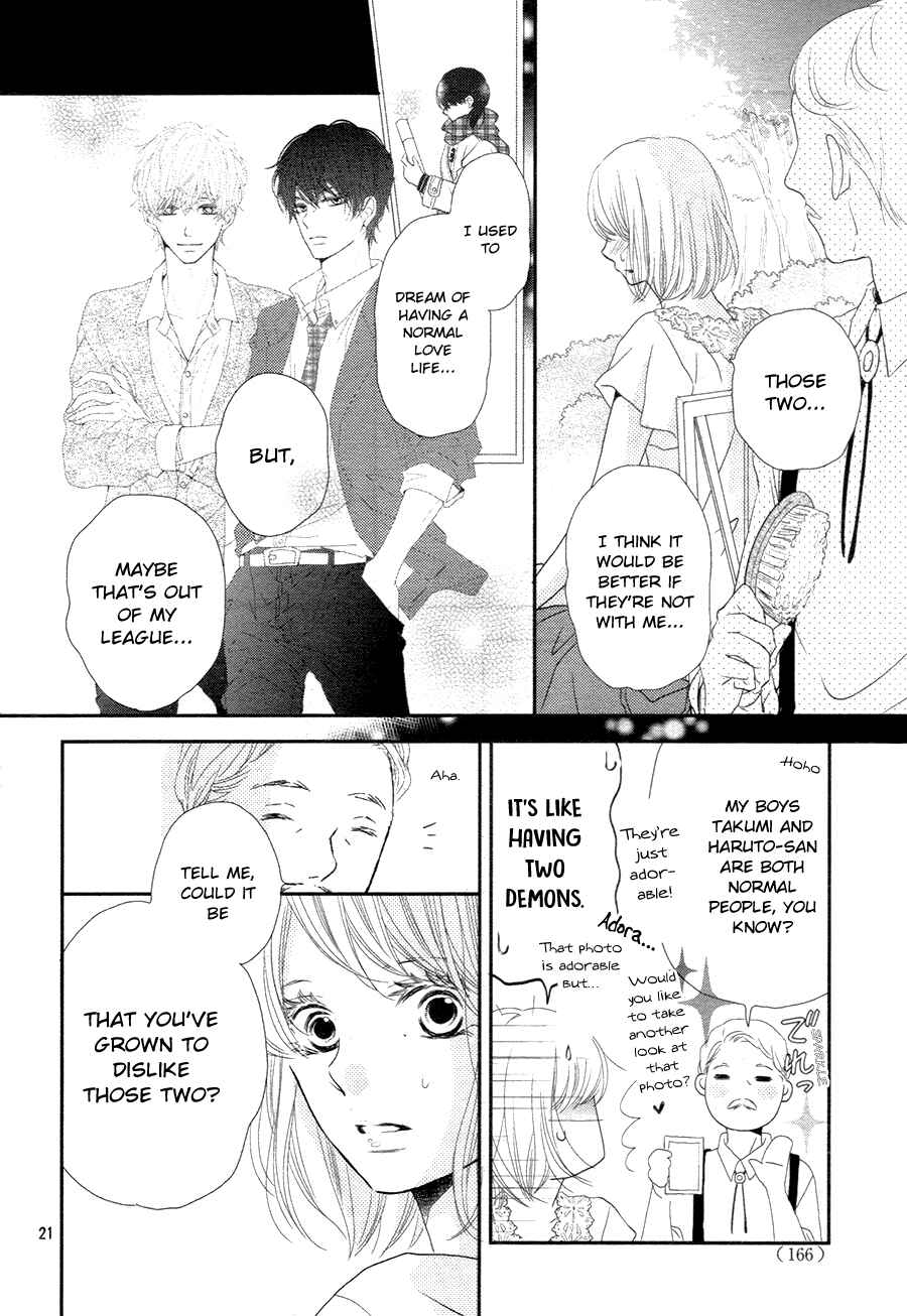 Page 22 Chapter 16 Kurosaki-kun no Iinari ni Nante Naranai