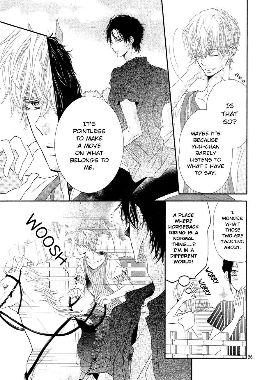 Page 27 Chapter 16 Kurosaki-kun no Iinari ni Nante Naranai