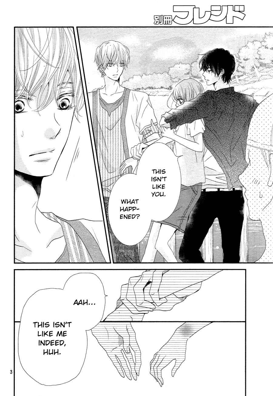 Page 4 Chapter 16 Kurosaki-kun no Iinari ni Nante Naranai