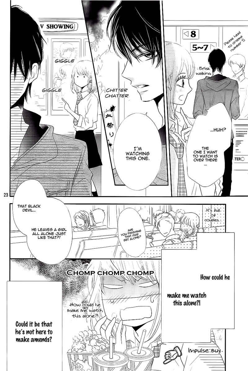 Page 27 Chapter 21 Kurosaki-kun no Iinari ni Nante Naranai