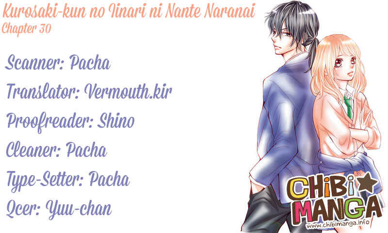 Page 1 Chapter 30 Kurosaki-kun no Iinari ni Nante Naranai