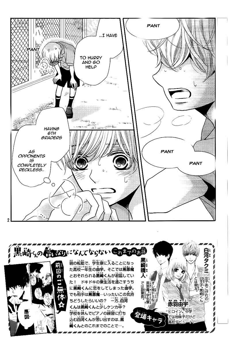 Page 6 Chapter 30 Kurosaki-kun no Iinari ni Nante Naranai