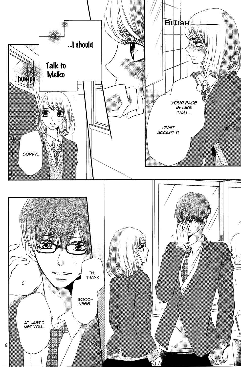 Page 12 Chapter 23 Kurosaki-kun no Iinari ni Nante Naranai