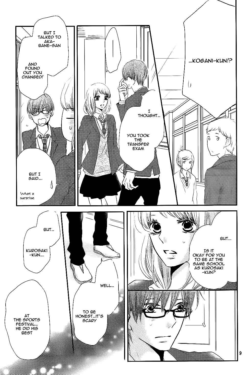 Page 13 Chapter 23 Kurosaki-kun no Iinari ni Nante Naranai