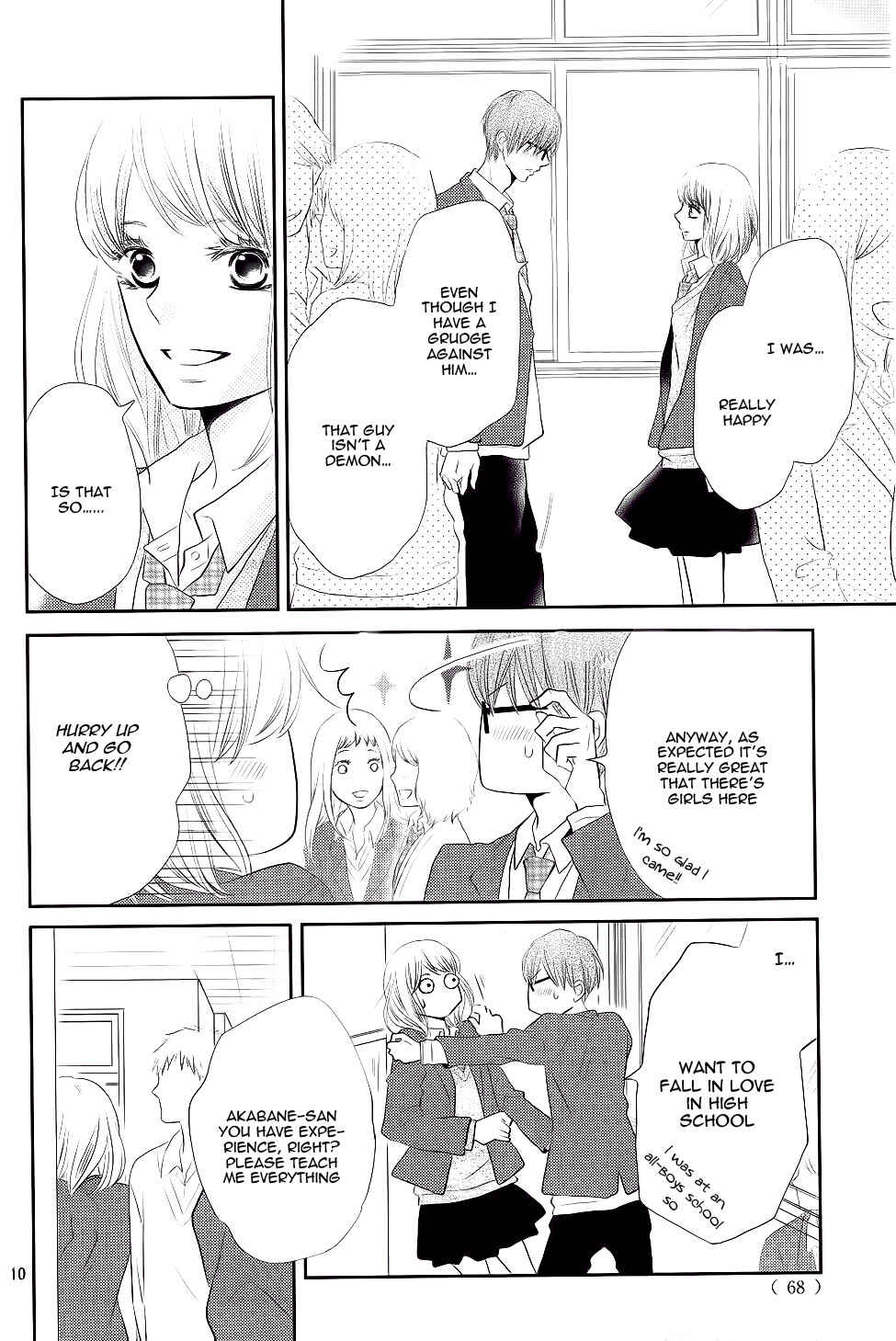 Page 14 Chapter 23 Kurosaki-kun no Iinari ni Nante Naranai