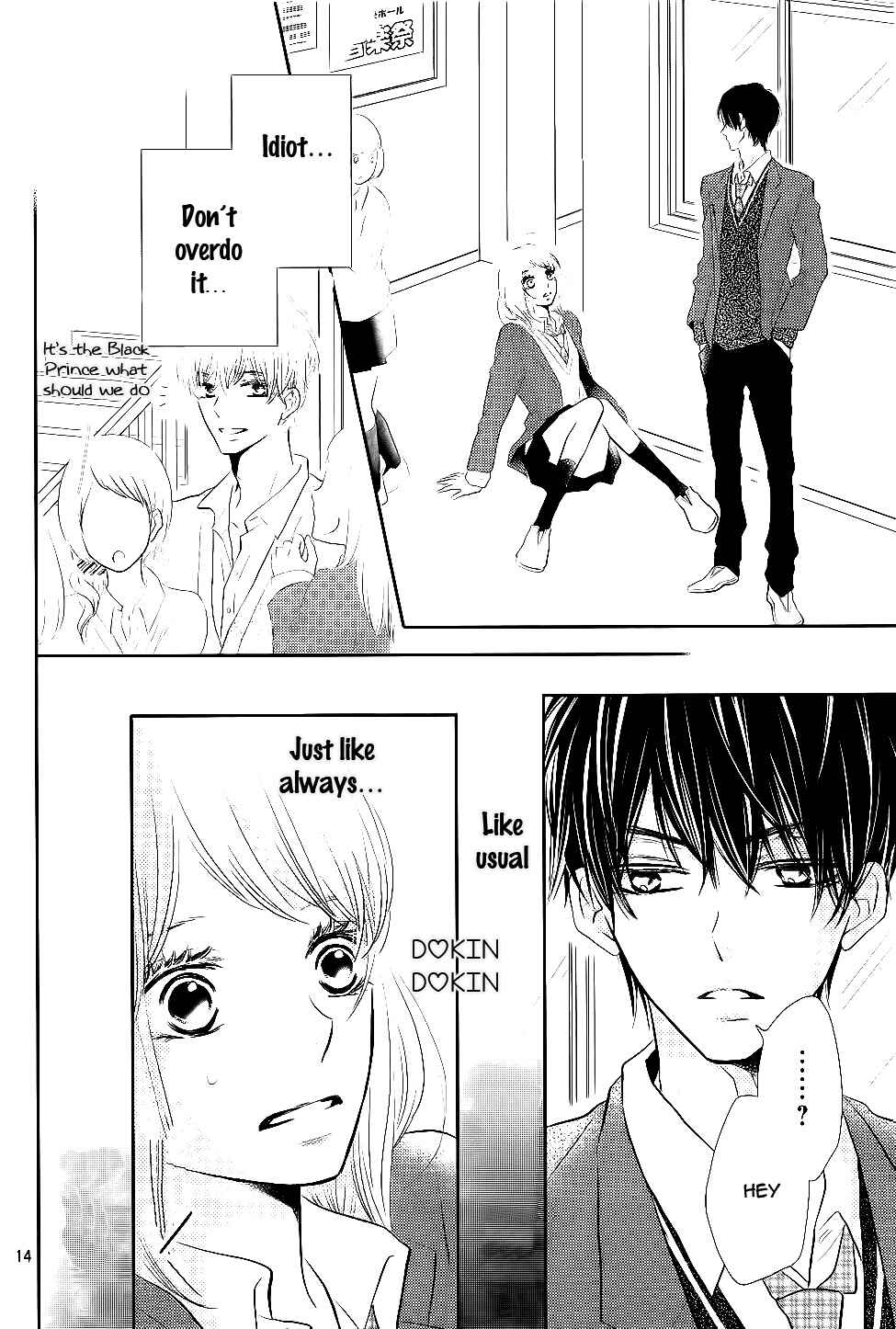 Page 18 Chapter 23 Kurosaki-kun no Iinari ni Nante Naranai