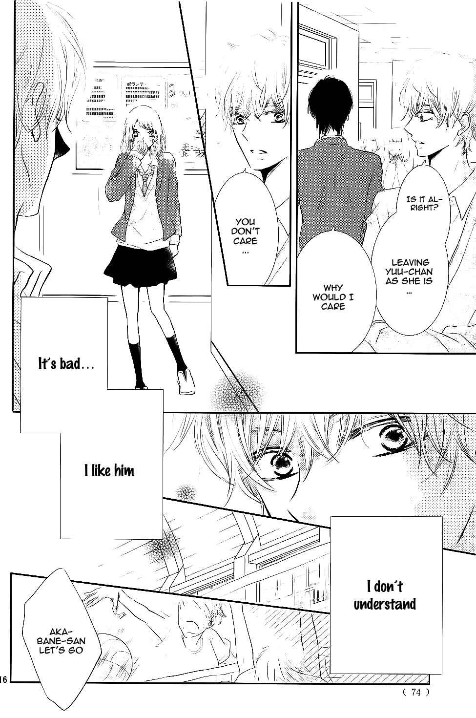 Page 20 Chapter 23 Kurosaki-kun no Iinari ni Nante Naranai