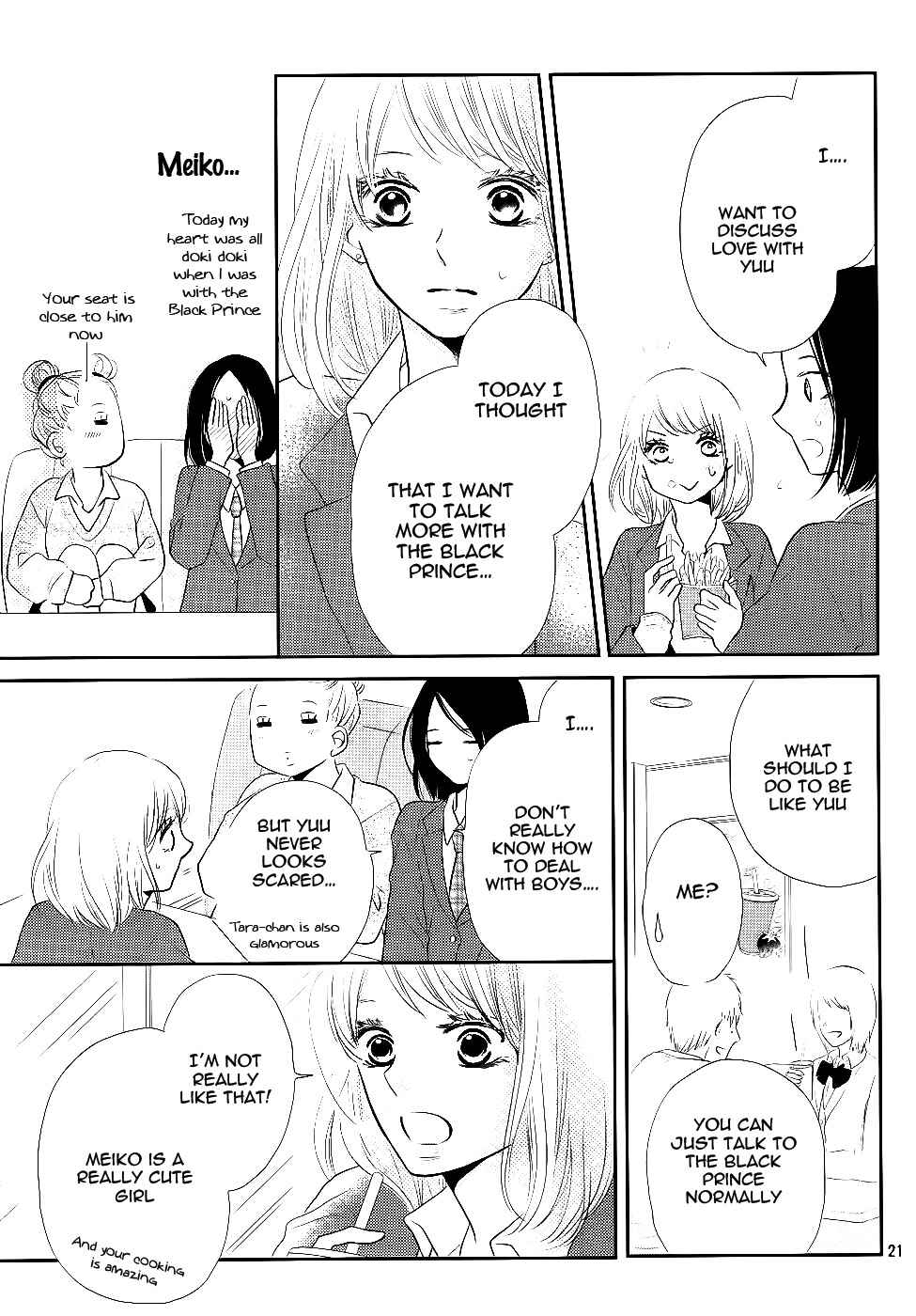 Page 25 Chapter 23 Kurosaki-kun no Iinari ni Nante Naranai