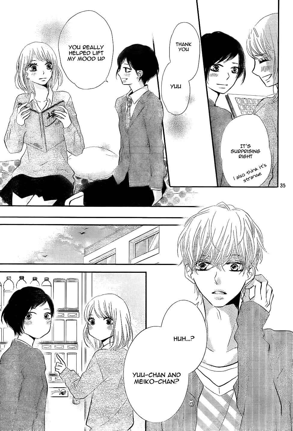 Page 39 Chapter 23 Kurosaki-kun no Iinari ni Nante Naranai