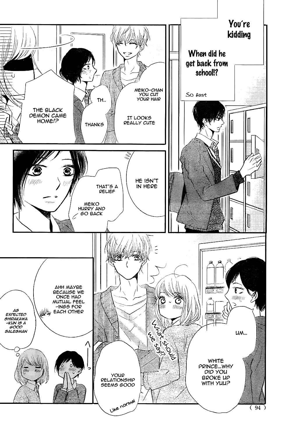 Page 40 Chapter 23 Kurosaki-kun no Iinari ni Nante Naranai