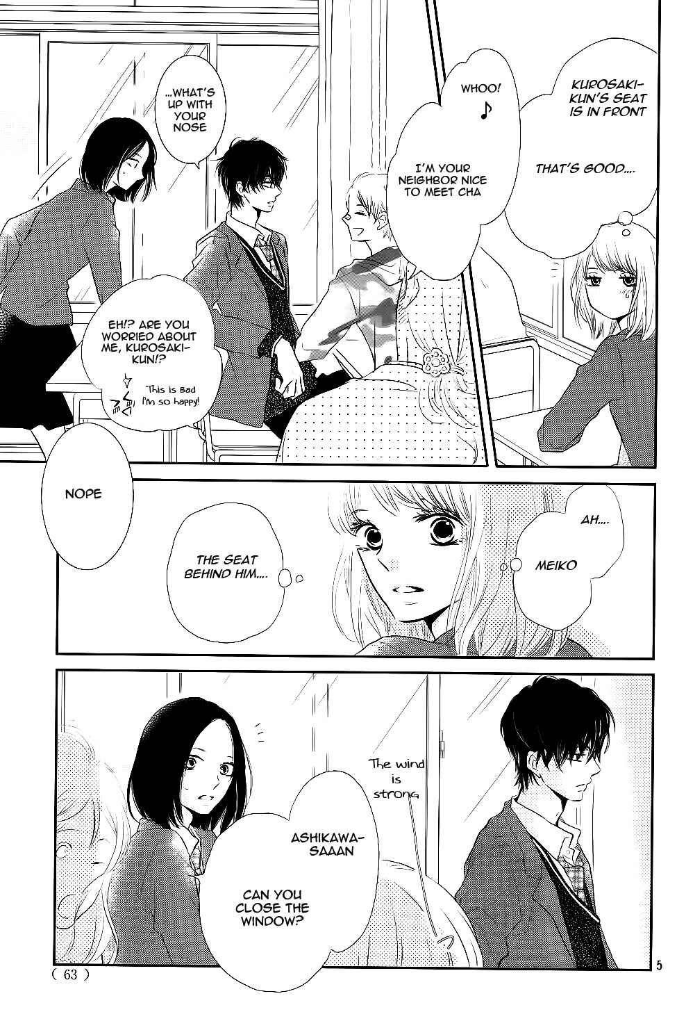 Page 9 Chapter 23 Kurosaki-kun no Iinari ni Nante Naranai
