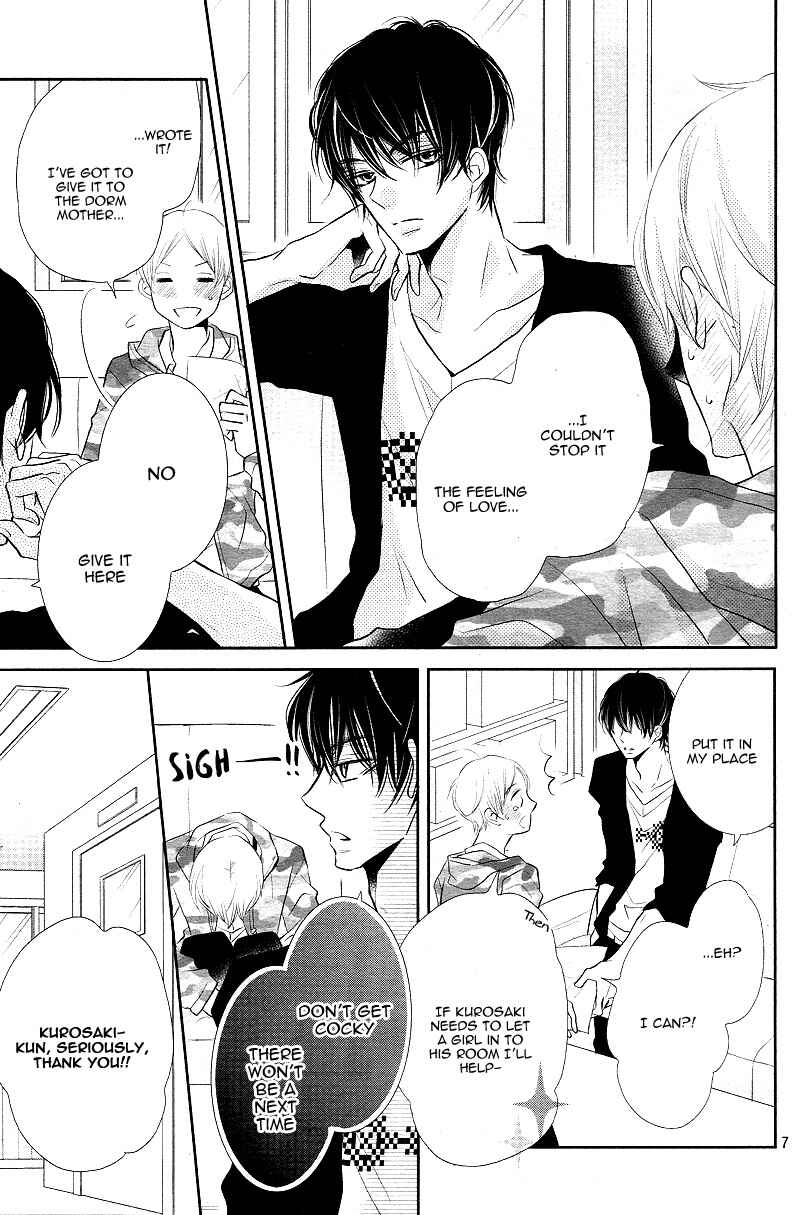Page 11 Chapter 24 Kurosaki-kun no Iinari ni Nante Naranai