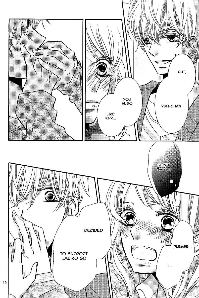 Page 14 Chapter 24 Kurosaki-kun no Iinari ni Nante Naranai