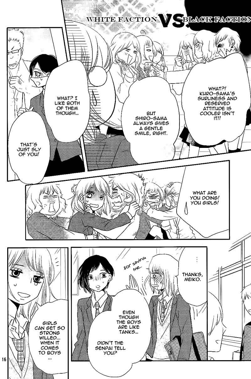 Page 20 Chapter 24 Kurosaki-kun no Iinari ni Nante Naranai