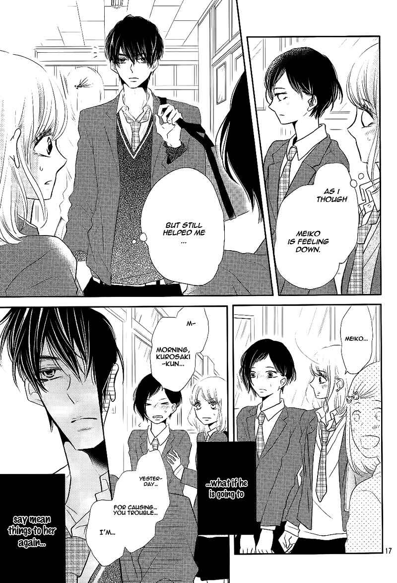 Page 21 Chapter 24 Kurosaki-kun no Iinari ni Nante Naranai