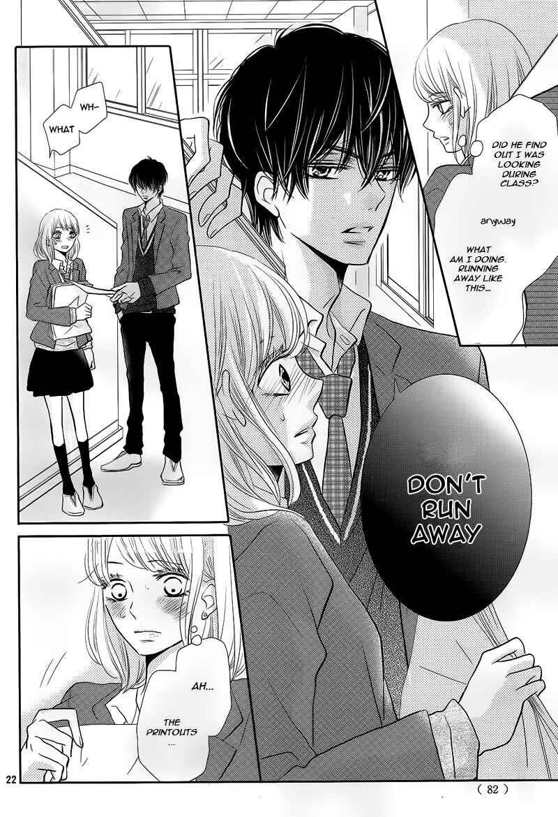 Page 26 Chapter 24 Kurosaki-kun no Iinari ni Nante Naranai