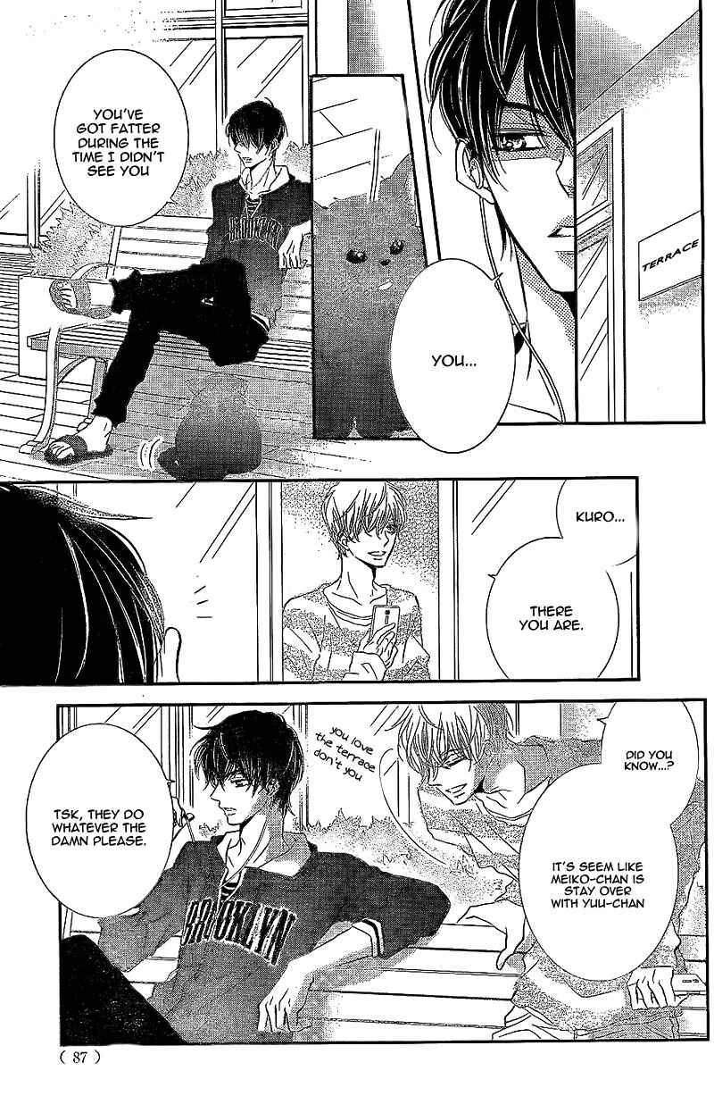 Page 31 Chapter 24 Kurosaki-kun no Iinari ni Nante Naranai
