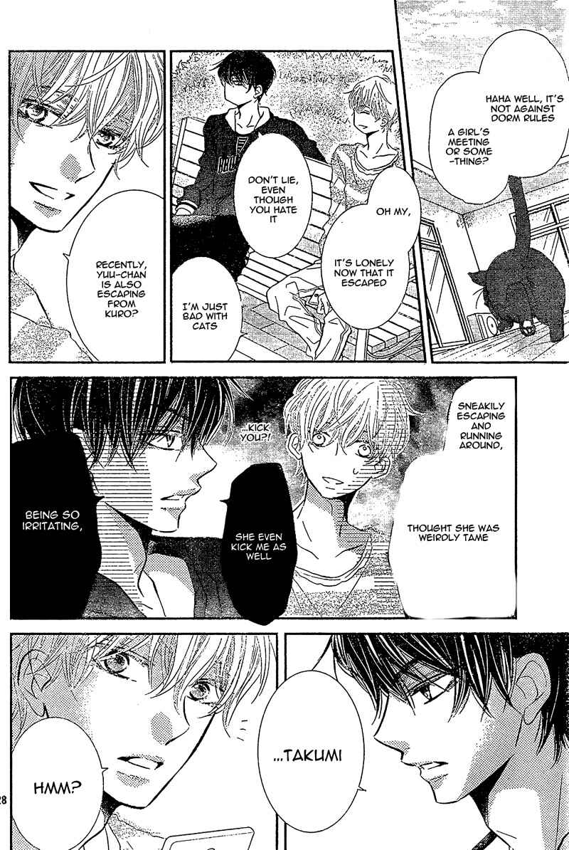 Page 32 Chapter 24 Kurosaki-kun no Iinari ni Nante Naranai