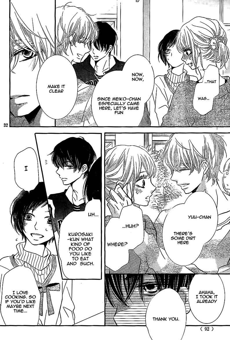 Page 36 Chapter 24 Kurosaki-kun no Iinari ni Nante Naranai