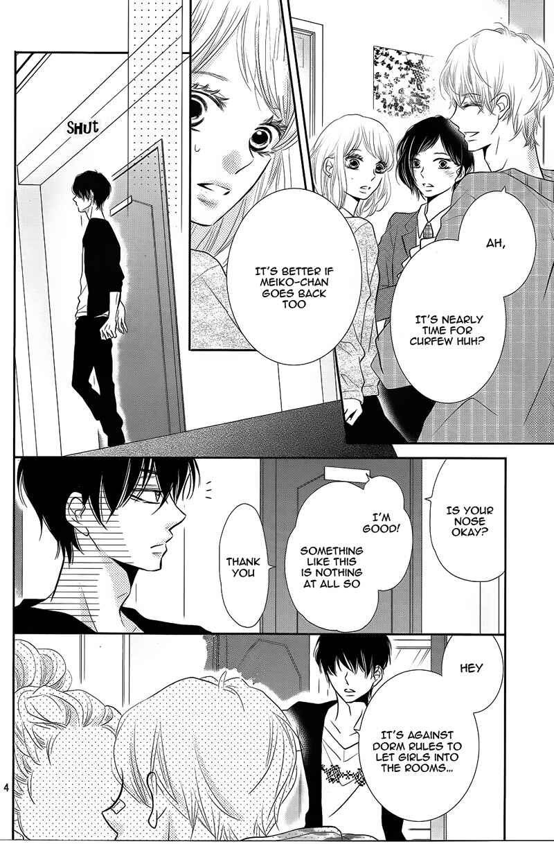Page 8 Chapter 24 Kurosaki-kun no Iinari ni Nante Naranai