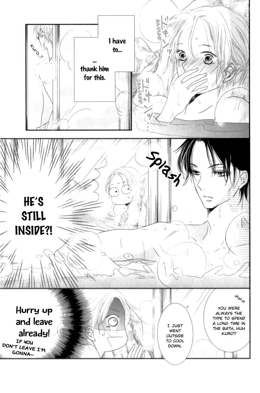 Page 12 Chapter 14 Kurosaki-kun no Iinari ni Nante Naranai