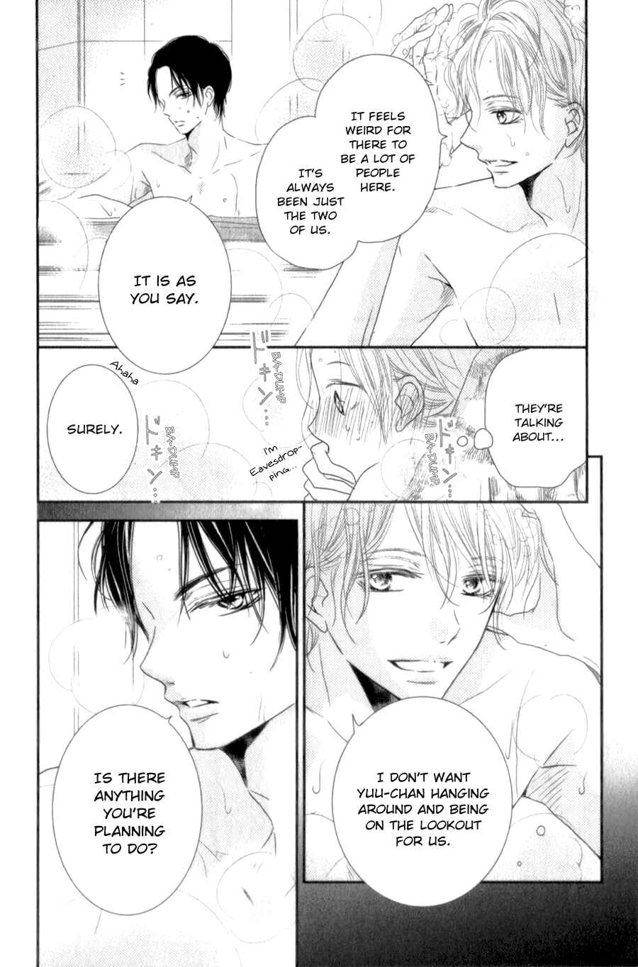Page 13 Chapter 14 Kurosaki-kun no Iinari ni Nante Naranai