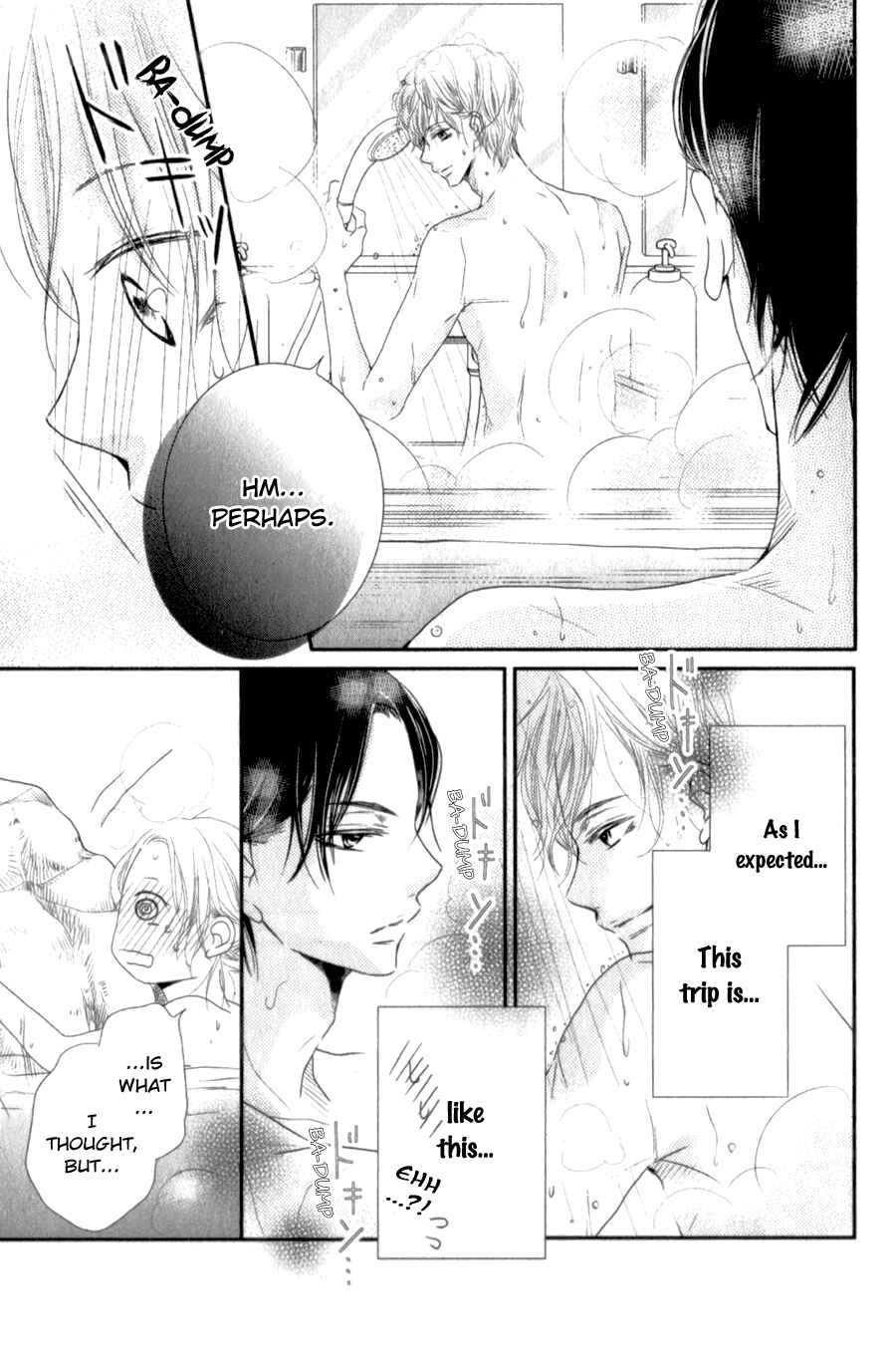 Page 14 Chapter 14 Kurosaki-kun no Iinari ni Nante Naranai