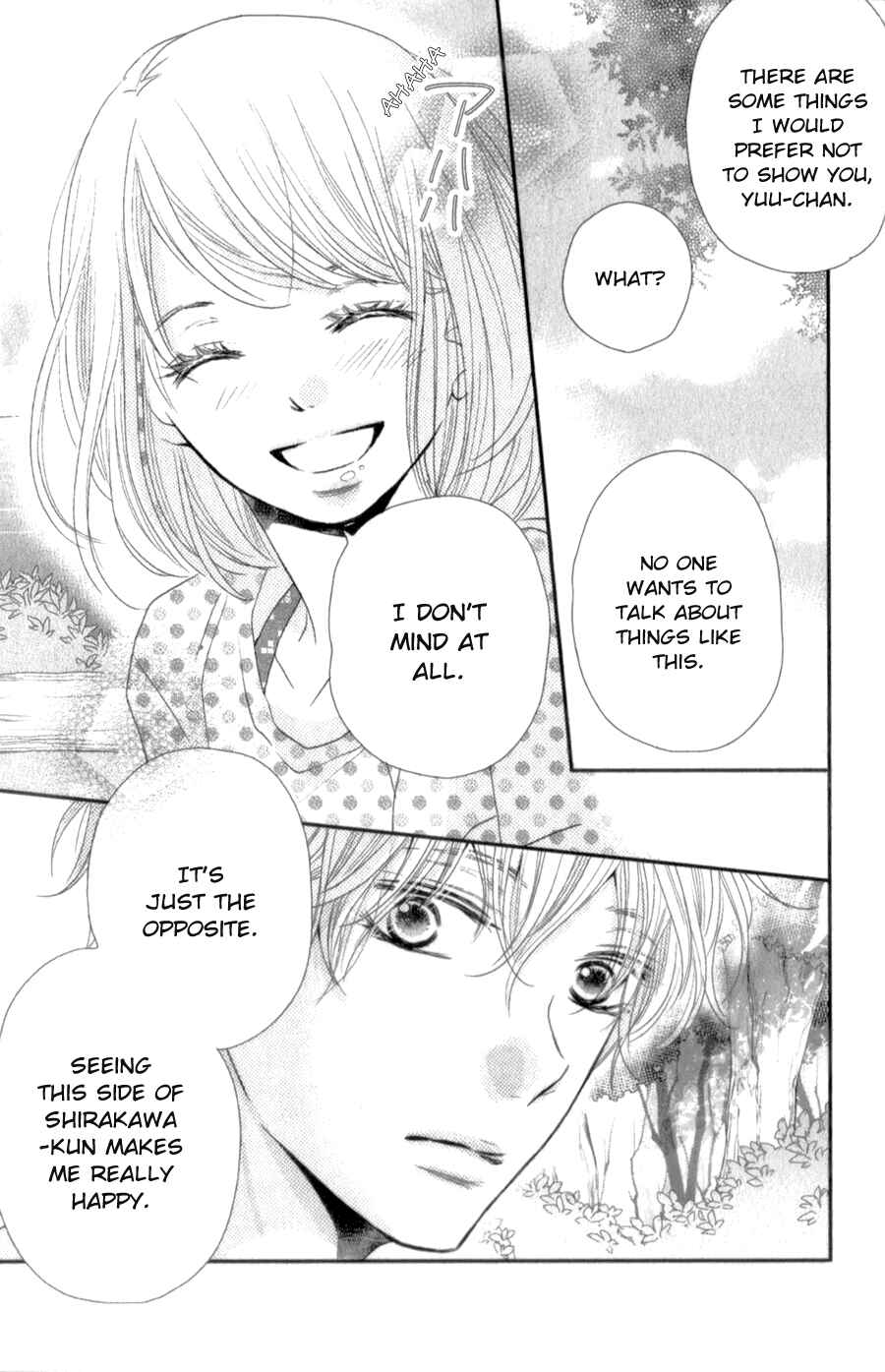 Page 22 Chapter 14 Kurosaki-kun no Iinari ni Nante Naranai