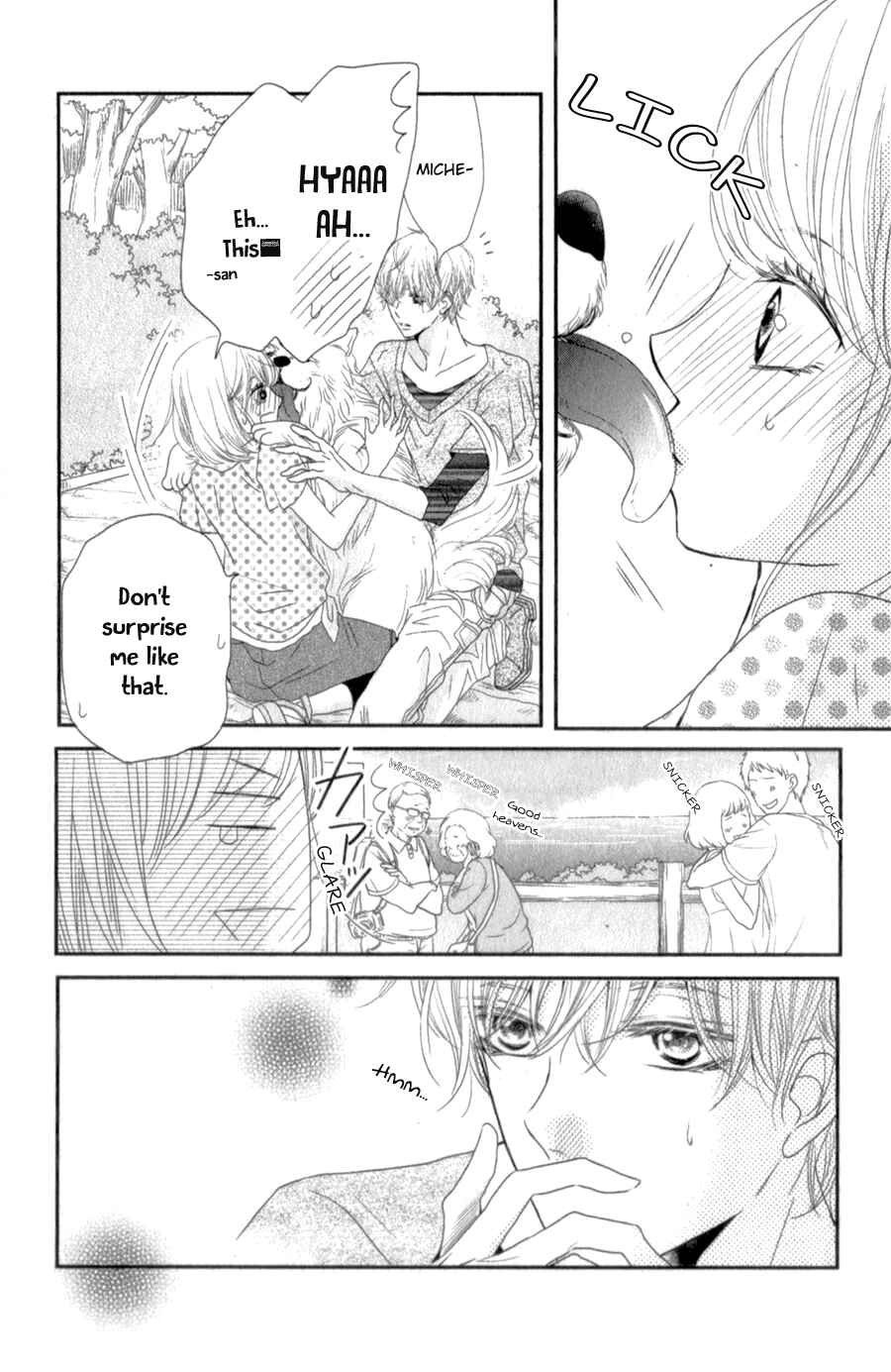 Page 25 Chapter 14 Kurosaki-kun no Iinari ni Nante Naranai