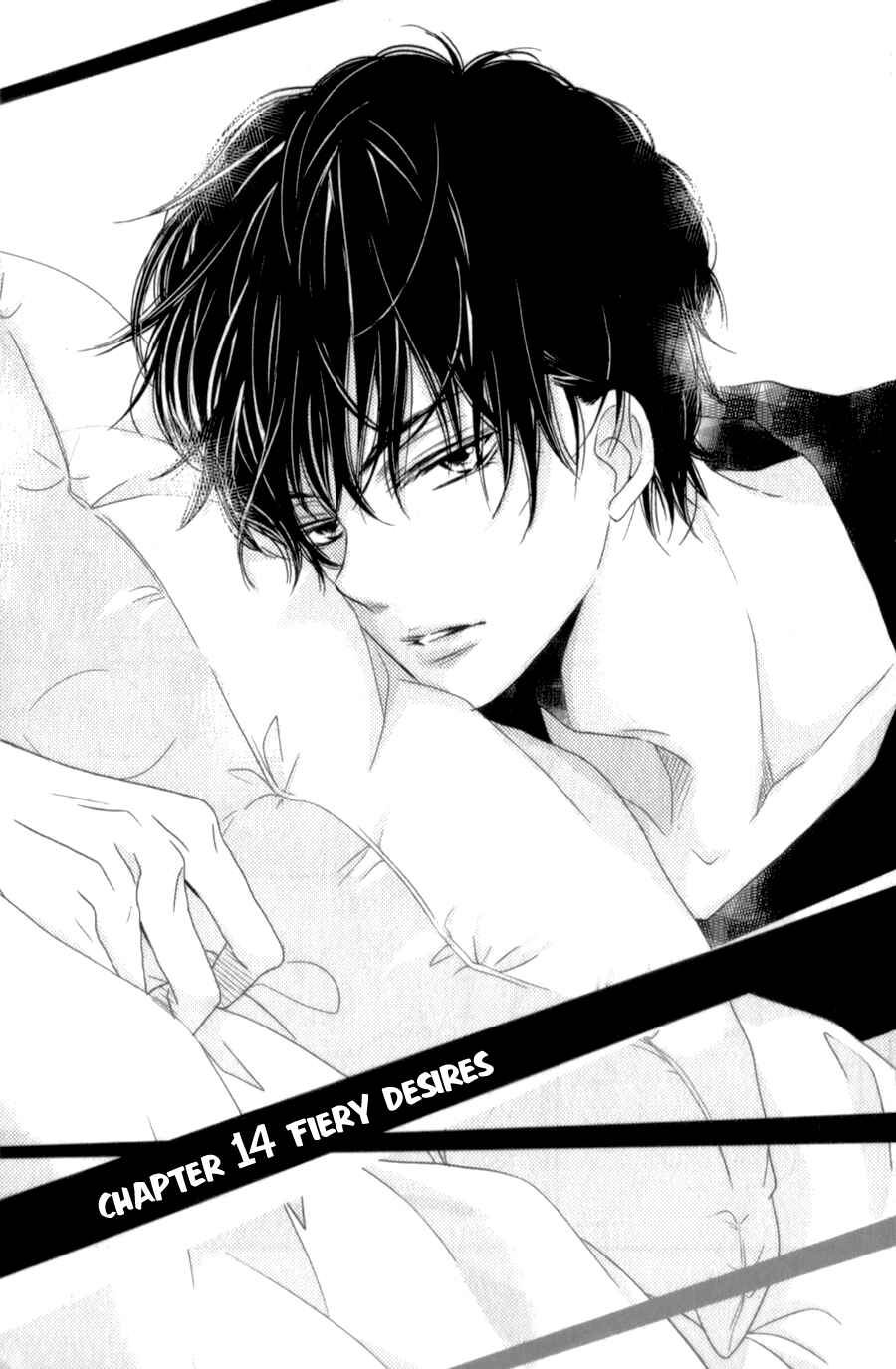Page 3 Chapter 14 Kurosaki-kun no Iinari ni Nante Naranai