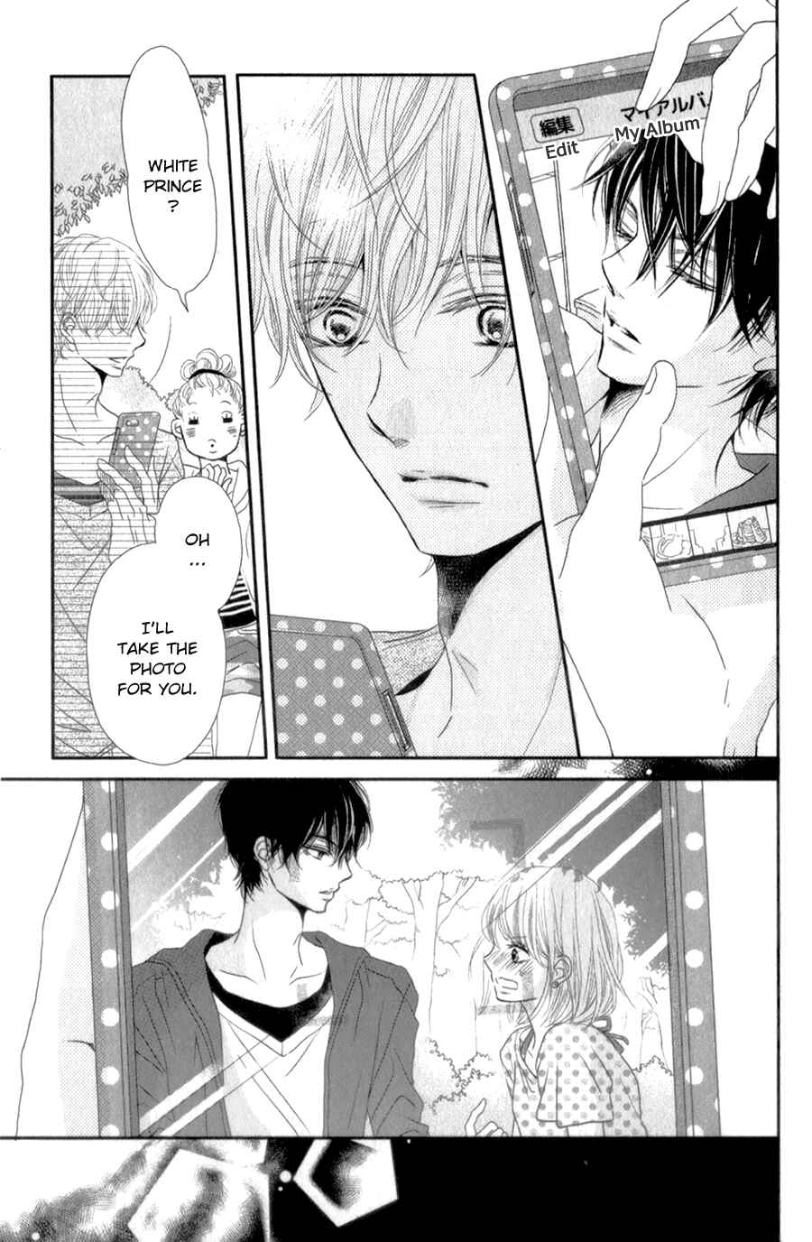 Page 36 Chapter 14 Kurosaki-kun no Iinari ni Nante Naranai