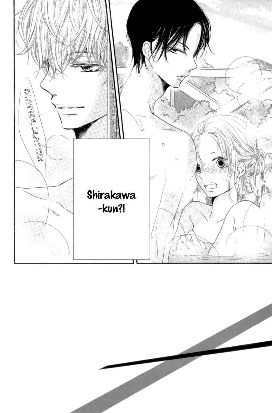 Page 5 Chapter 14 Kurosaki-kun no Iinari ni Nante Naranai