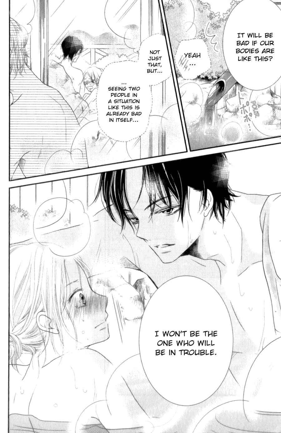 Page 7 Chapter 14 Kurosaki-kun no Iinari ni Nante Naranai