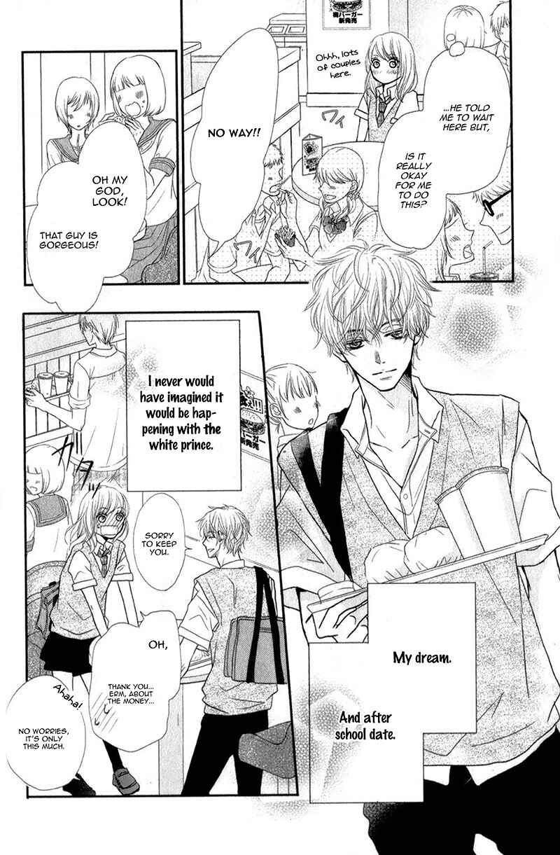 Page 12 Chapter 6 Kurosaki-kun no Iinari ni Nante Naranai