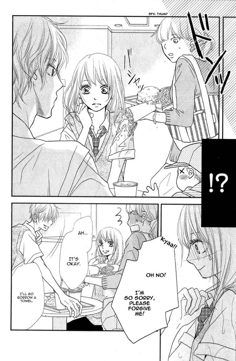 Page 16 Chapter 6 Kurosaki-kun no Iinari ni Nante Naranai