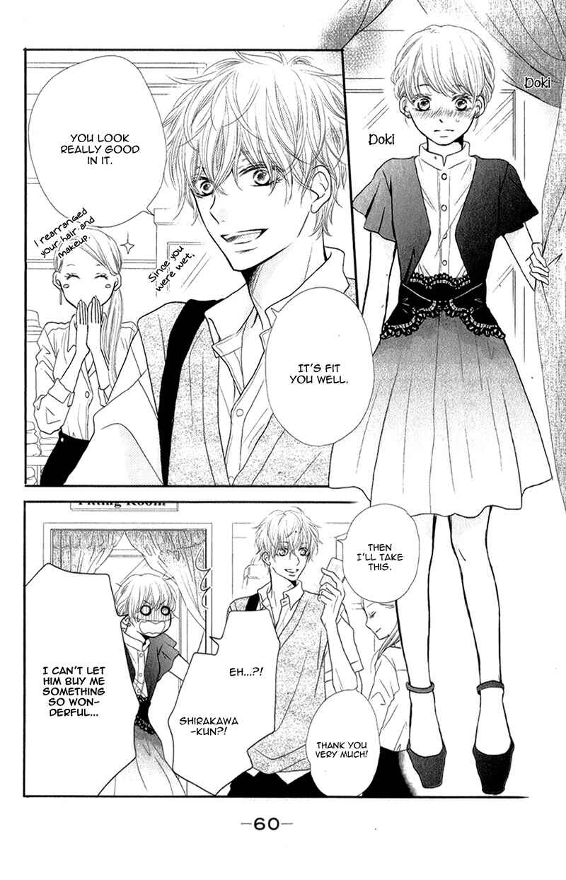 Page 20 Chapter 6 Kurosaki-kun no Iinari ni Nante Naranai