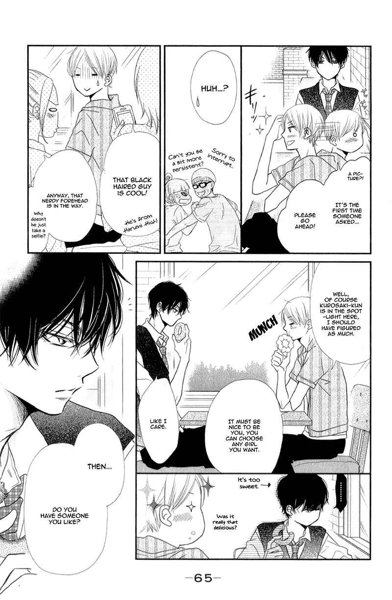 Page 25 Chapter 6 Kurosaki-kun no Iinari ni Nante Naranai