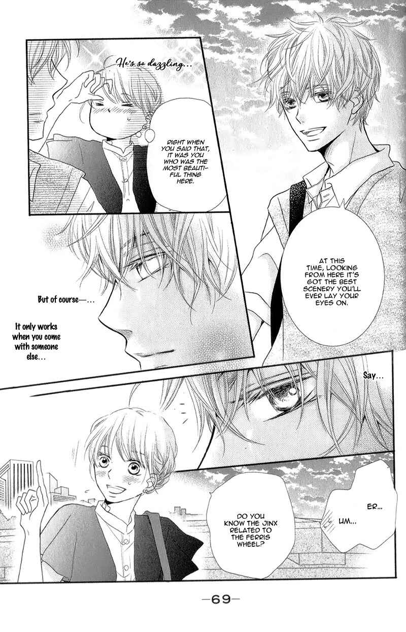 Page 29 Chapter 6 Kurosaki-kun no Iinari ni Nante Naranai