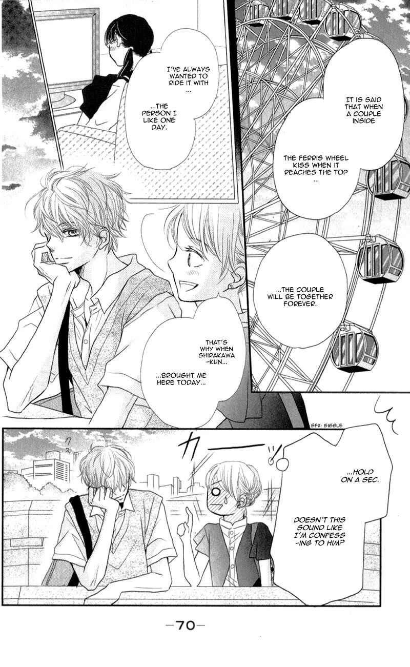 Page 30 Chapter 6 Kurosaki-kun no Iinari ni Nante Naranai