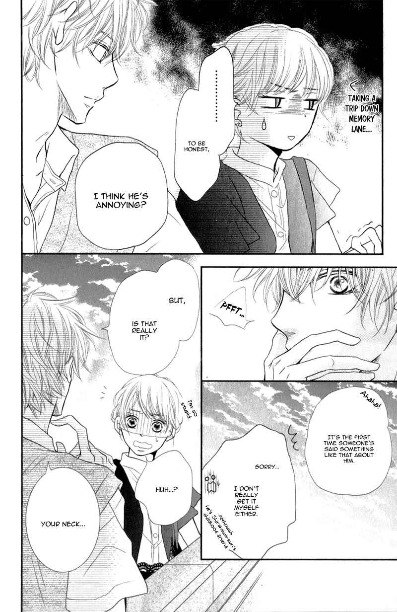 Page 32 Chapter 6 Kurosaki-kun no Iinari ni Nante Naranai