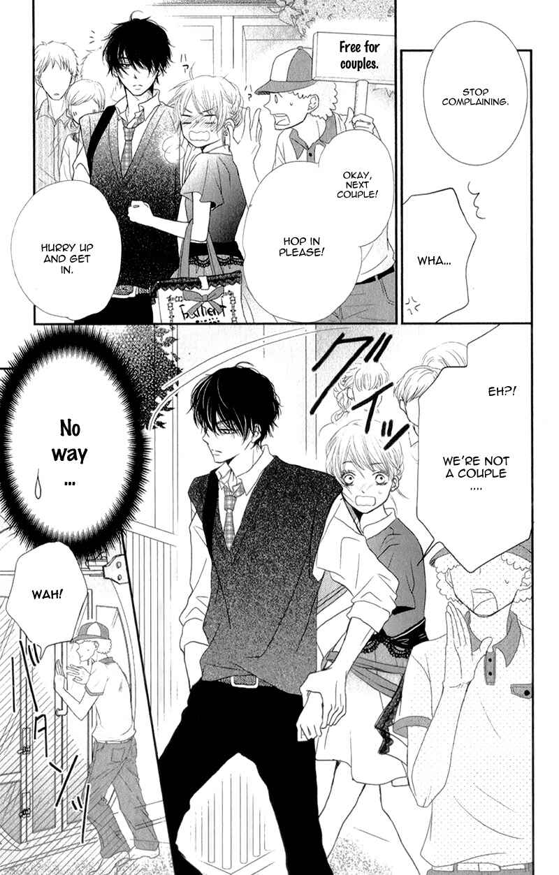Page 39 Chapter 6 Kurosaki-kun no Iinari ni Nante Naranai