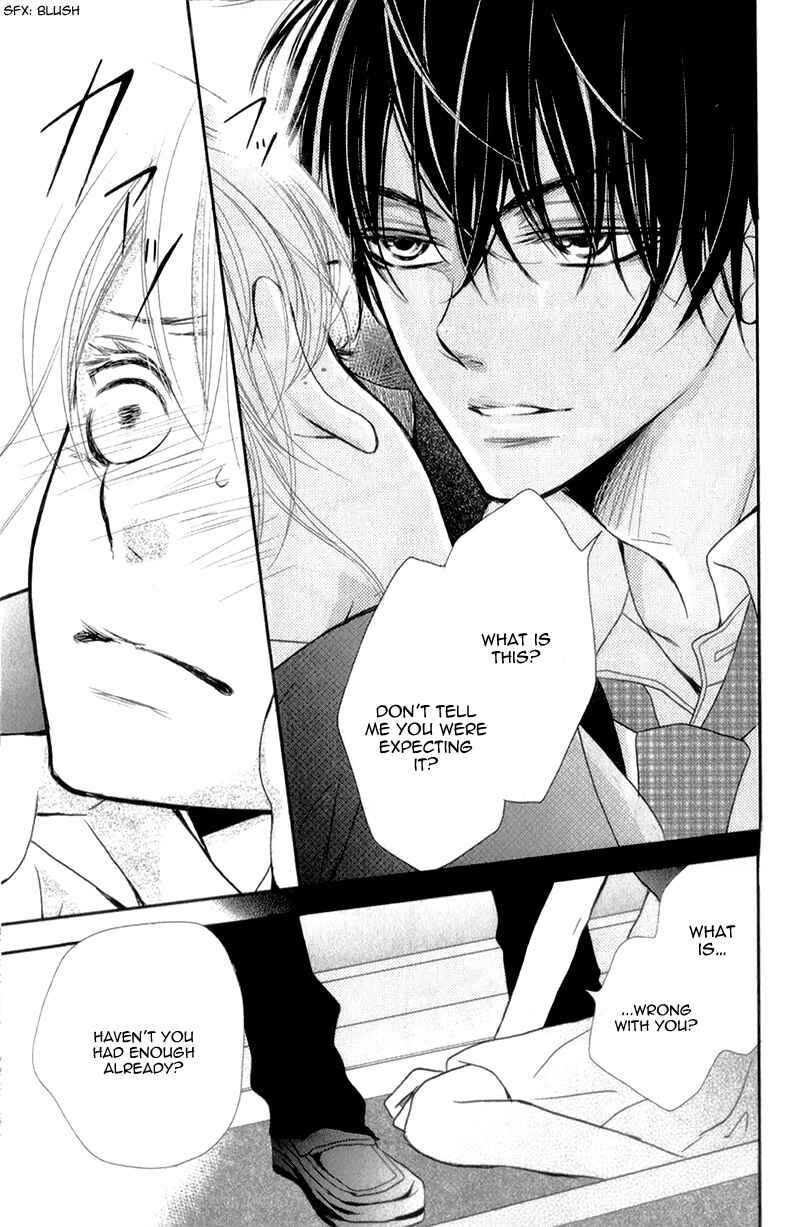Page 43 Chapter 6 Kurosaki-kun no Iinari ni Nante Naranai