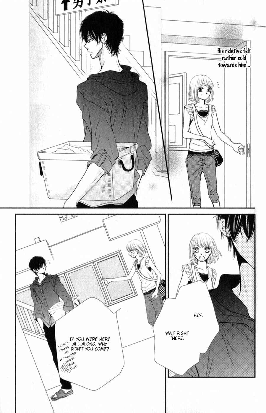 Page 18 Chapter 9 Kurosaki-kun no Iinari ni Nante Naranai
