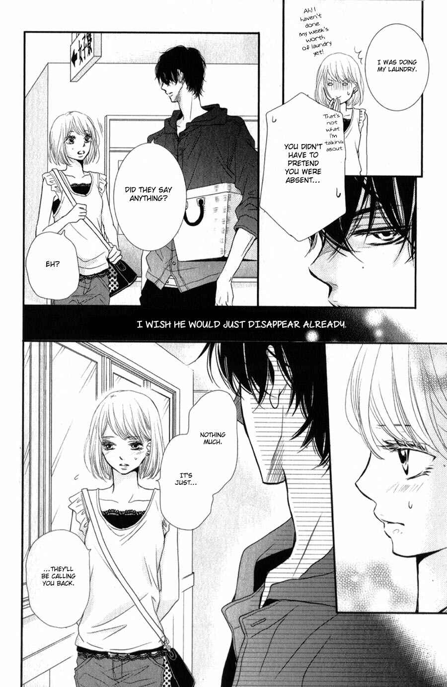 Page 19 Chapter 9 Kurosaki-kun no Iinari ni Nante Naranai